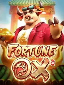 Fortune-Ox ฝากแค่หลักร้อย โอกาสแตก หลักพัน ถึงหมื่น