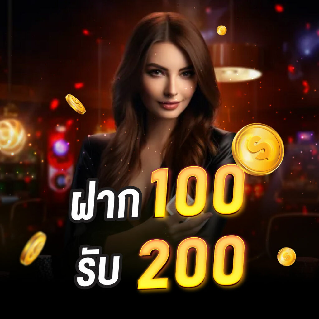 3XSLOT เว็บตรงลิขสิทธิ์แท้ไม่ผ่านเอเย่นต์